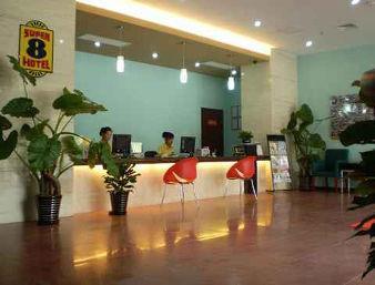 Super 8 Beijing Daxing Huangcun Hotel Interior foto